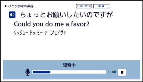 Compare_To_Hear 002 SB6880